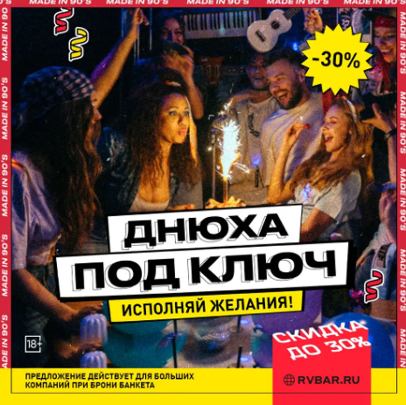 1-4 копия (1).jpg