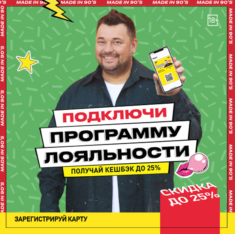 Screenshot_2 копия.jpg