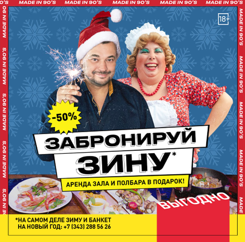 Screenshot_4 копия.jpg