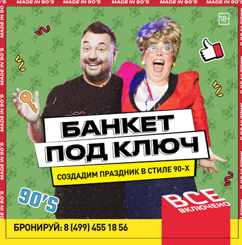 Screenshot_3 копия.jpg